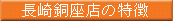 蓺X̓