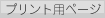 vgpy[W