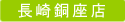 蓺X