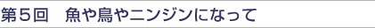 T@ⒹjWɂȂ