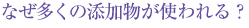 Ȃ̓YgH