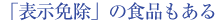 u\Əv̐Hi