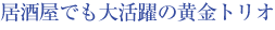 ł劈̉gI