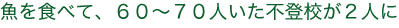 HׂāAUO～VOlsoZQl