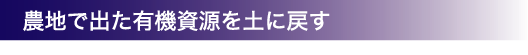 _nŏoL@yɖ߂