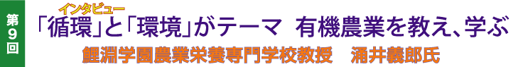 O`Y@uzvƁuve[}@L@_ƂAw