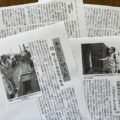 当時の新聞記事。EM散布中の足利さんや避難所や市内でEM散布する県外からのボランティアが紹介された（記事提供：三陸新報社）