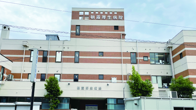朝霞厚生病院（埼玉県朝霞市）