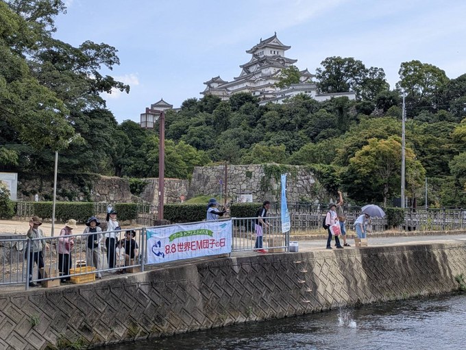 姫路船場川